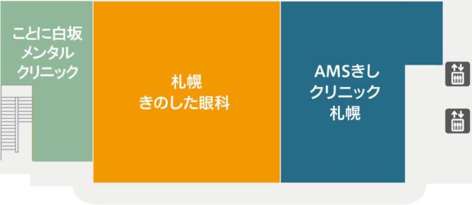 2F画像