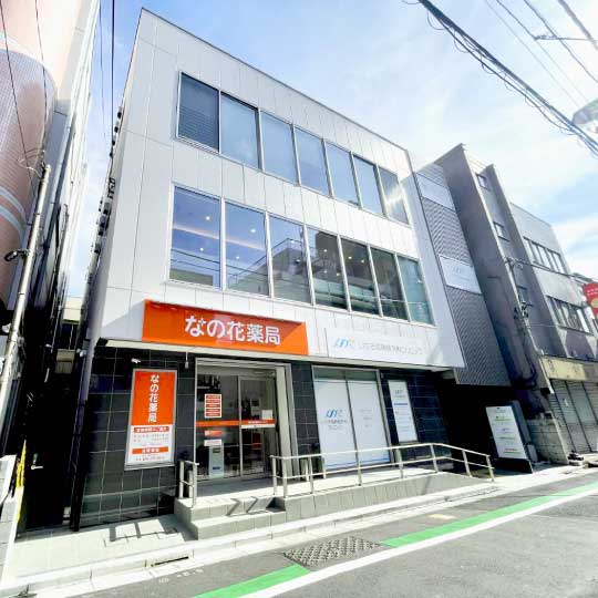 メディカルスクエア川口並木の外観