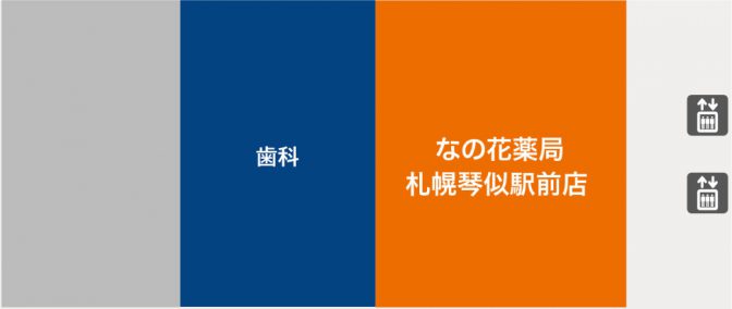 1F画像