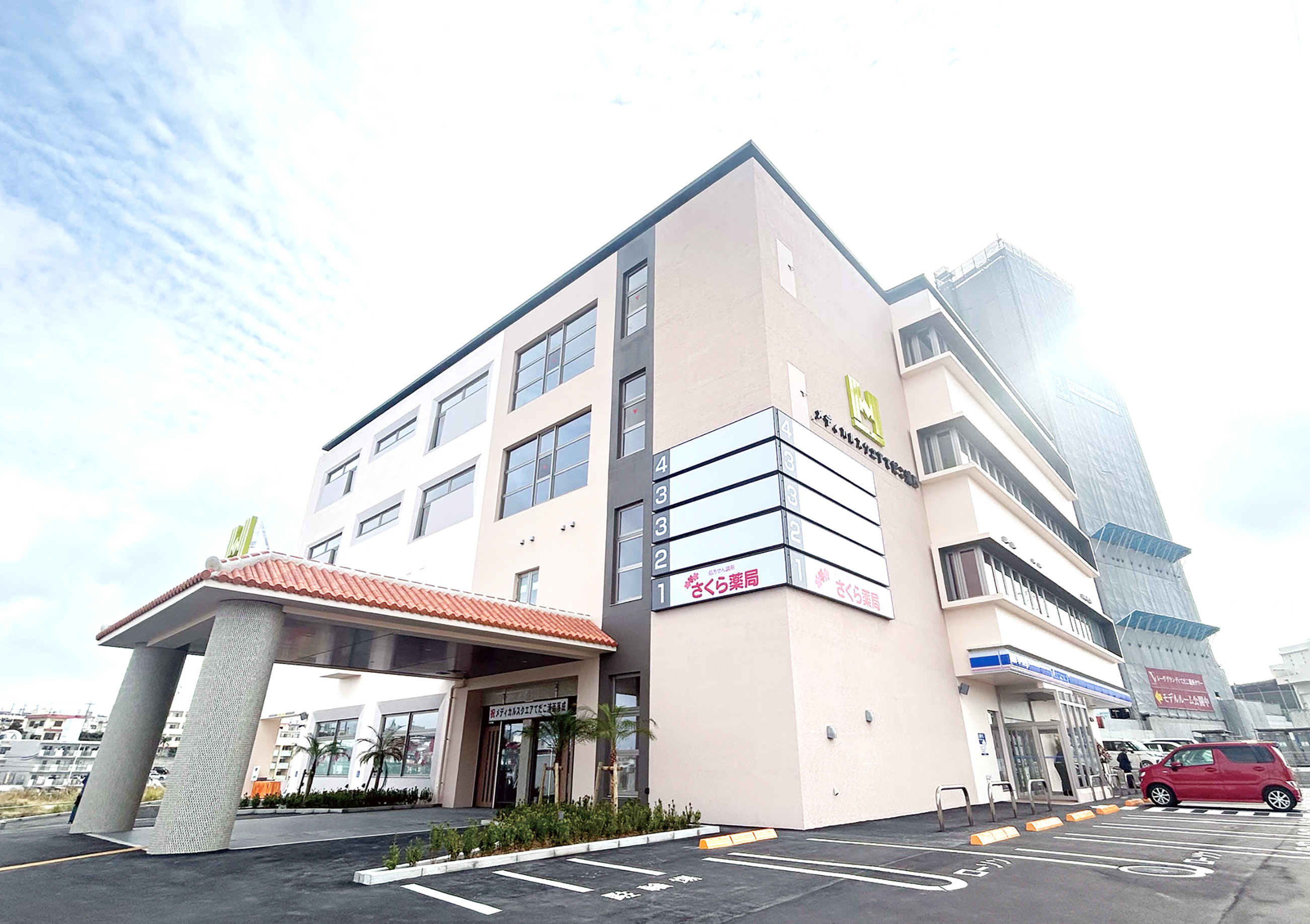 メディカルスクエアてだこ浦西