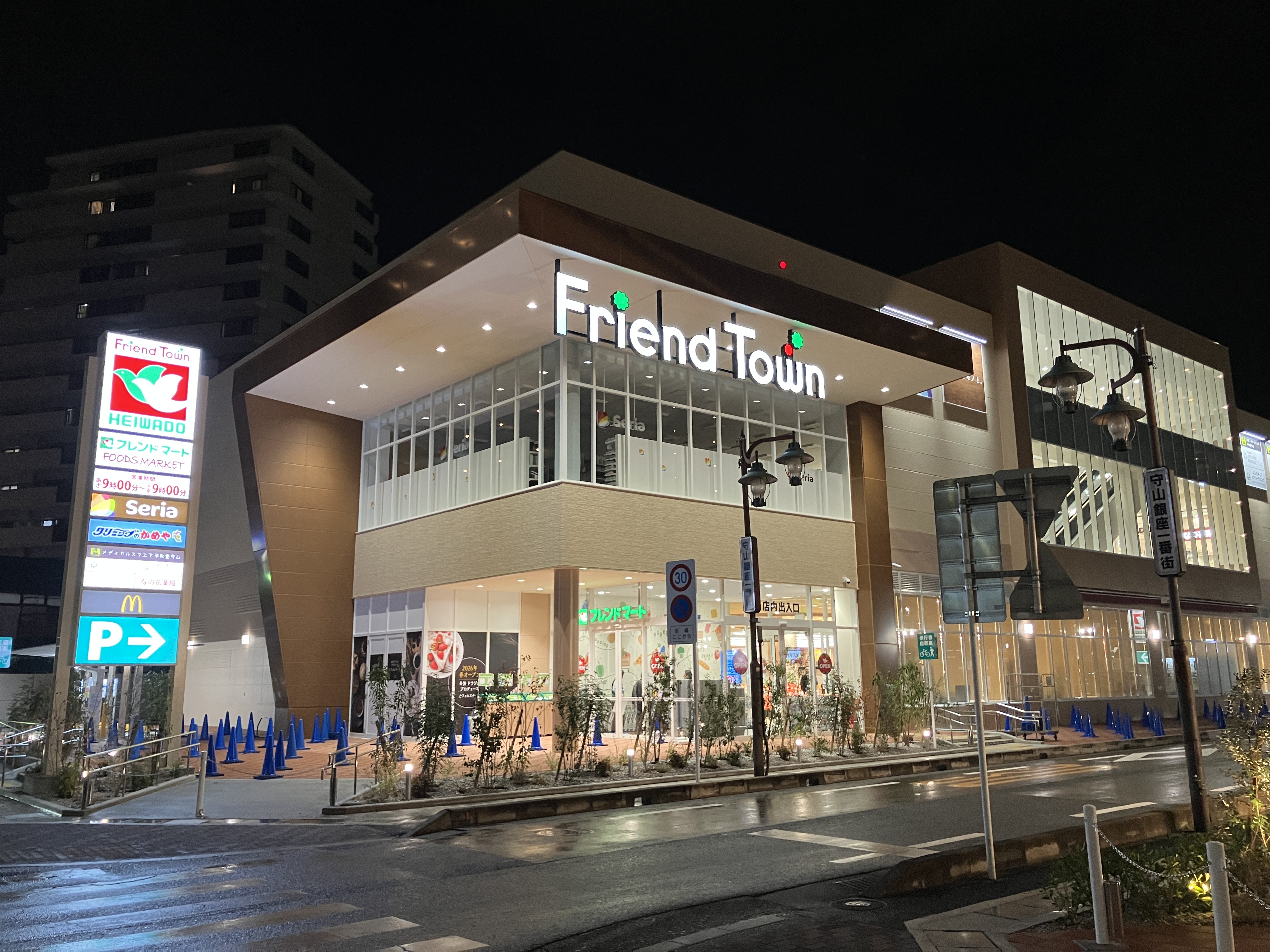 メディカルスクエア平和堂守山