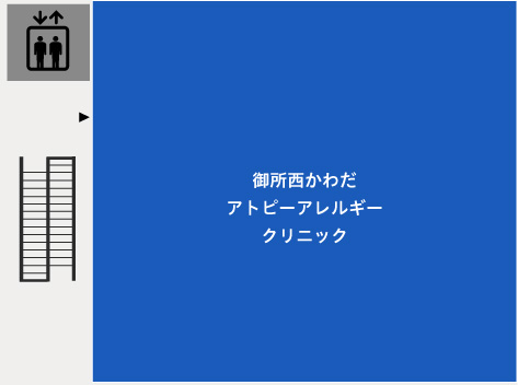 4F画像